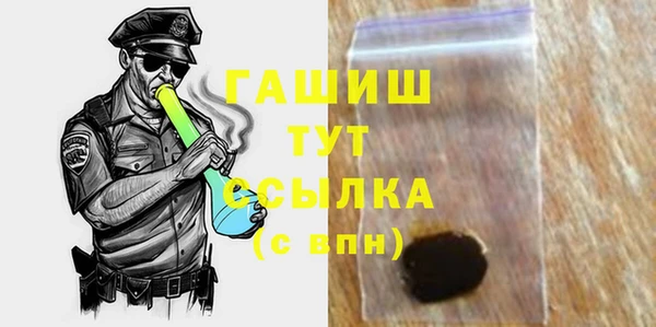 прущие крисы Абдулино