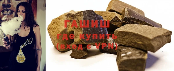 a pvp Абаза