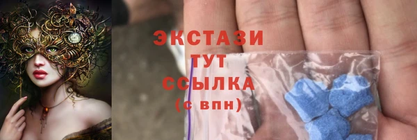мефедрон мука Алзамай