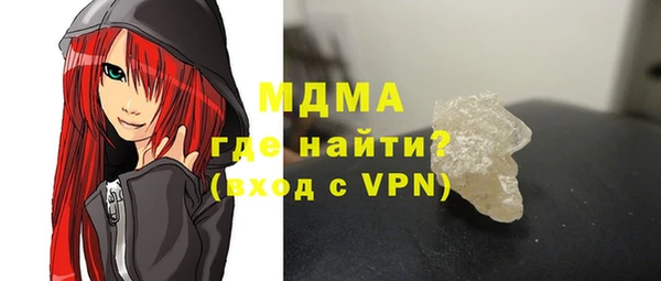 бутик Алексин