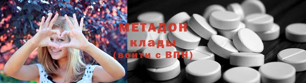 a pvp Абаза