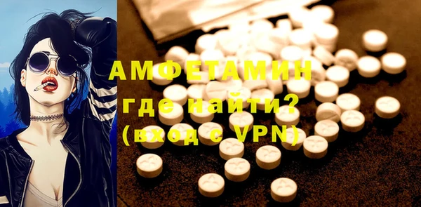 прущие крисы Абдулино