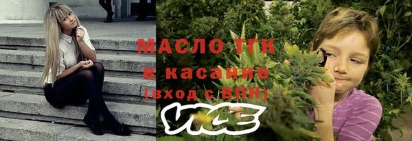 a pvp Абаза