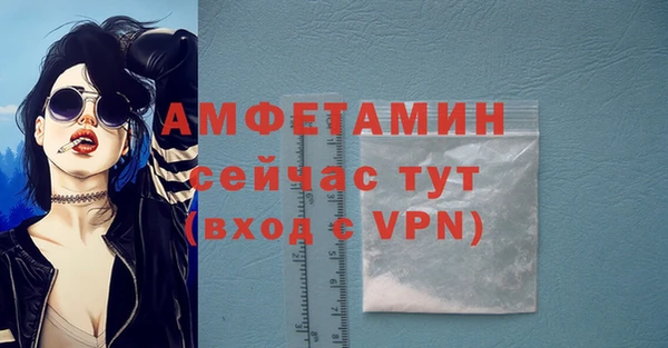 a pvp Абаза