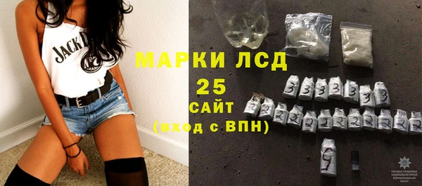 прущие крисы Абдулино