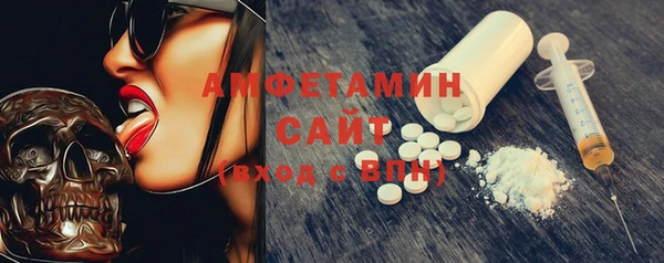 МДМА Абинск