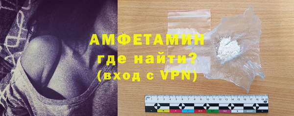 мефедрон мука Алзамай
