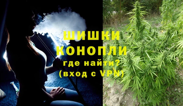бутик Алексин