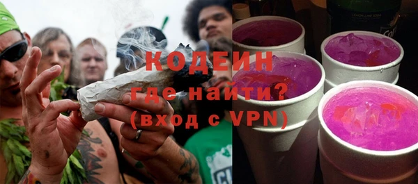 прущие крисы Абдулино