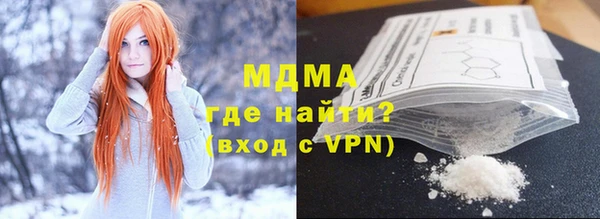 мдма Алексеевка