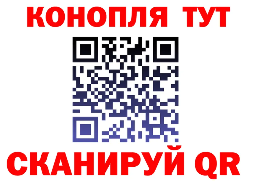 APVP СК КРИС зеркало площадка MEGA Шиханы