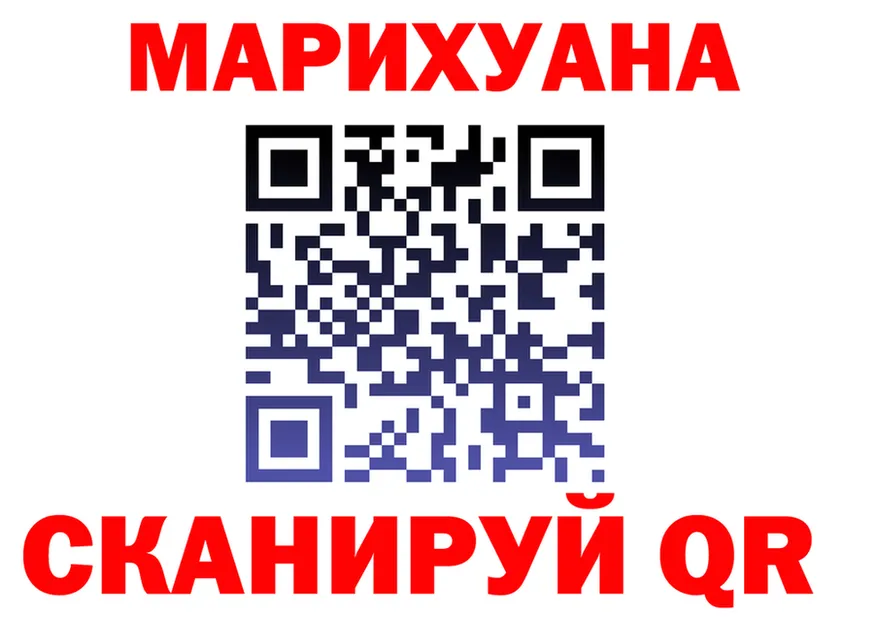 ТГК концентрат зеркало маркетплейс MEGA Шиханы